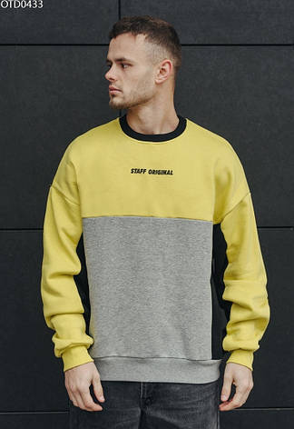 Утеплений чоловічий світшот Staff yellow & gray oversize fleece жовтий OTD0433, фото 2