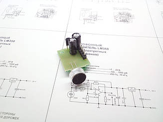 Підсилювач з електретним мікрофоном на LM358, 7...20 В, SMD.