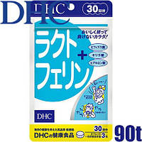 DHC лактоферрин, бифидобактерии, лактулоза вкус йогурта для взрослых и детей 90 таблеток на 30 дней