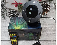 Лазерный Проектор Для Дома Star Shower Laser Light Металлический Корпус