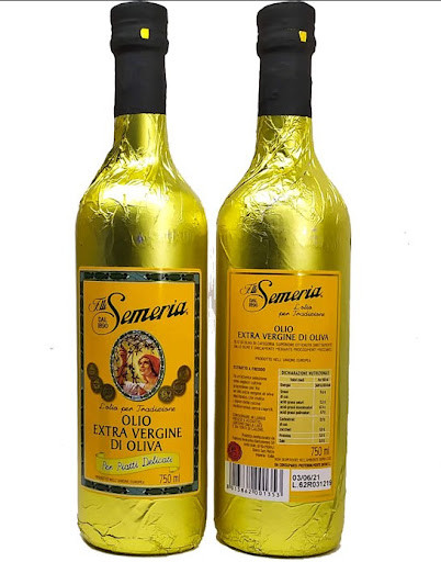Оливкова олія SEMERIA, 750г