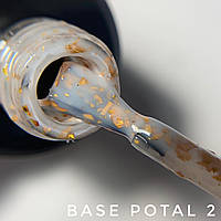 База Touch Base Potal 02 15ml