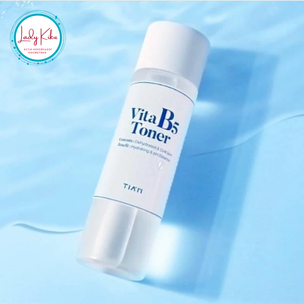 Зволожуючий тонер з пантенолом TIAM My Signature Vita B5 Toner, 180ml, фото 1