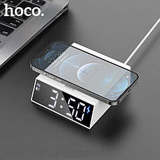 Настільний годинник з безпровідною зарядкою HOCO DCK1 Qi Charger Білий (DCK1), фото 6