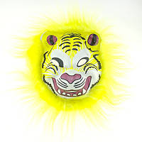 Маска карнавальная Тигр желтый