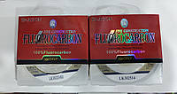 Леска Dragon Fluorocarbon 25m 0.20mm