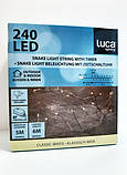 Світлодіодна кластерна гірлянда Luca Lighting срібна струна 240 LED, 11 м сірий провід, теплий білий, фото 4