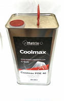 Олія для холодильних машин POE 46 COOLMAX MATRIX 5 л