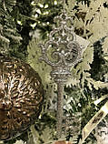 Ключі сріблясті 15cm Goodwill (ціна за 1 штуку), фото 9