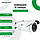 Зовнішня IP-камера GreenVision GV-062-IP-G-COO40V-40, фото 8