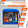 Акумулятор LP LiFePO4 12 V — 30 Ah (BMS 50A/25A), фото 4
