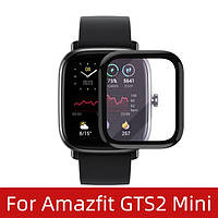 Захисна плівка для Amazfit GTS 2 mini (0.2 мм, 3D чорна) Polycarbone