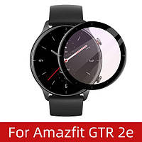 Захисна плівка для Amazfit GTR 2E (0.2 мм, 3D чорна) Polycarbone