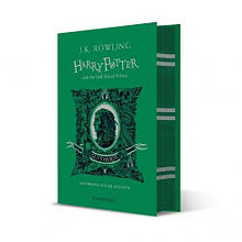 Книга Harry Potter and the Half-Blood Prince (Slytherin Edition) J.K. Rowling / Тверда обкладинка