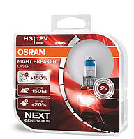 Галогеновая автолампа H3 Osram PK22s 12V 55W 64151 NL-HCB Laser +150% Duo Box