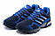 Чоловічі кросівки Adidas Marathon TR13 Blue, фото 2