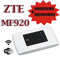 ZTE MF 920u 3G/4G/LTE мобильный WiFi Роутер Киевстар/Vodafone/Lifecell с обновленной версией прошивки