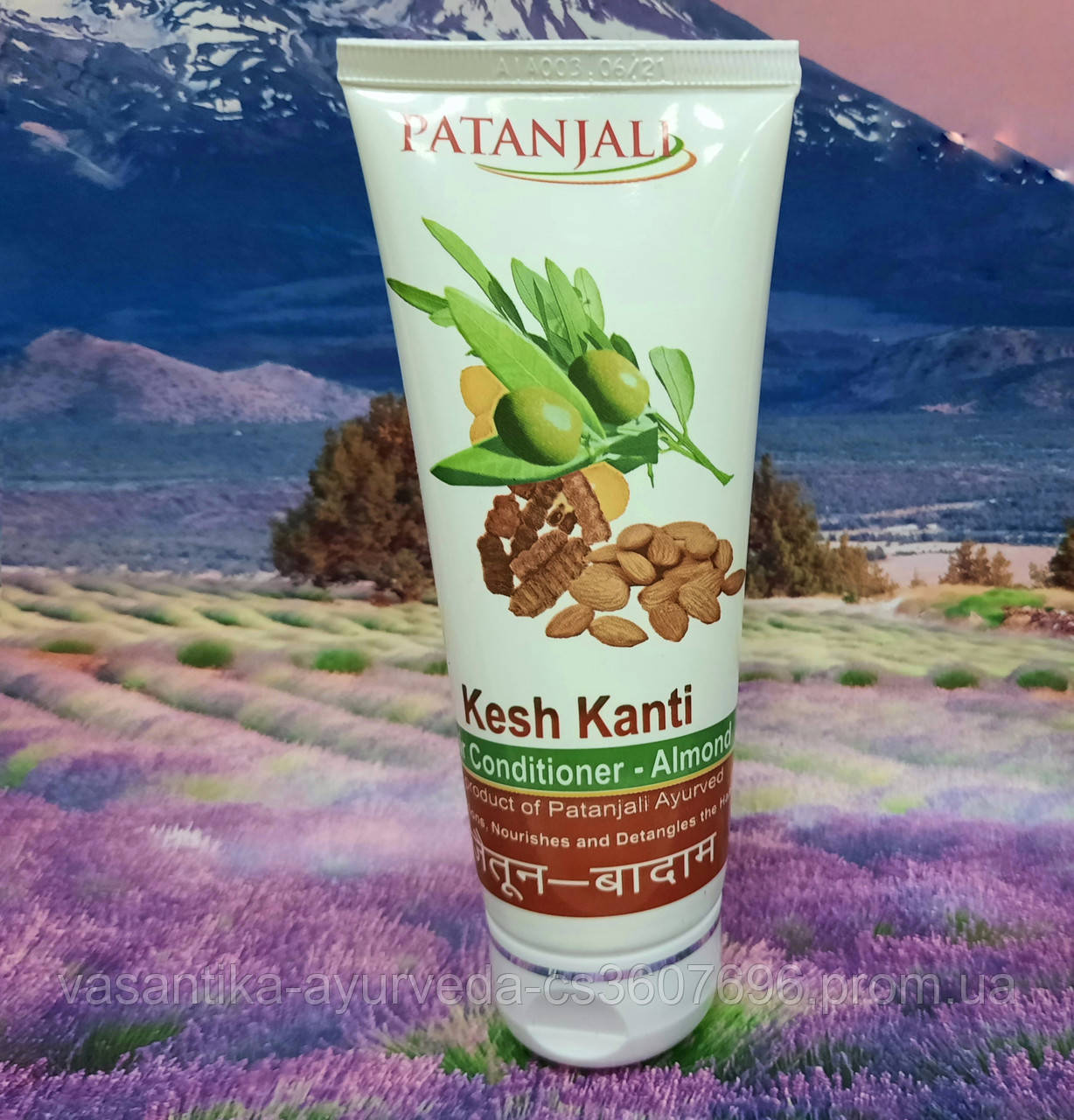 Кондиционер для волос Олива и Миндаль, Патанджали, Hair conditioner Olive Almond, Patanjali,100мл, цена 115 грн — (ID#1528700648) Кондиционер для волос Олива и Миндаль, Патанджали, Hair conditioner Olive Almond, Patanjali,100мл, цена 115 грн — (ID#1528700648)