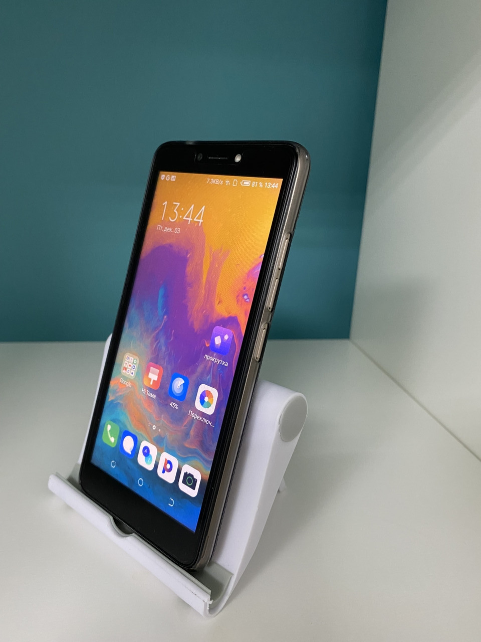 БУ Смартфон Tecno Pop 2F 1/16 Gb Champagne Gold