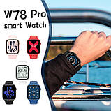 Смартгодинник W78 Pro Smart Watch series 7 Розумний годинник Фітнес браслет, фото 7