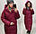 Зимова куртка пуховик Oversize, артикул 521, колір електрик, фото 8