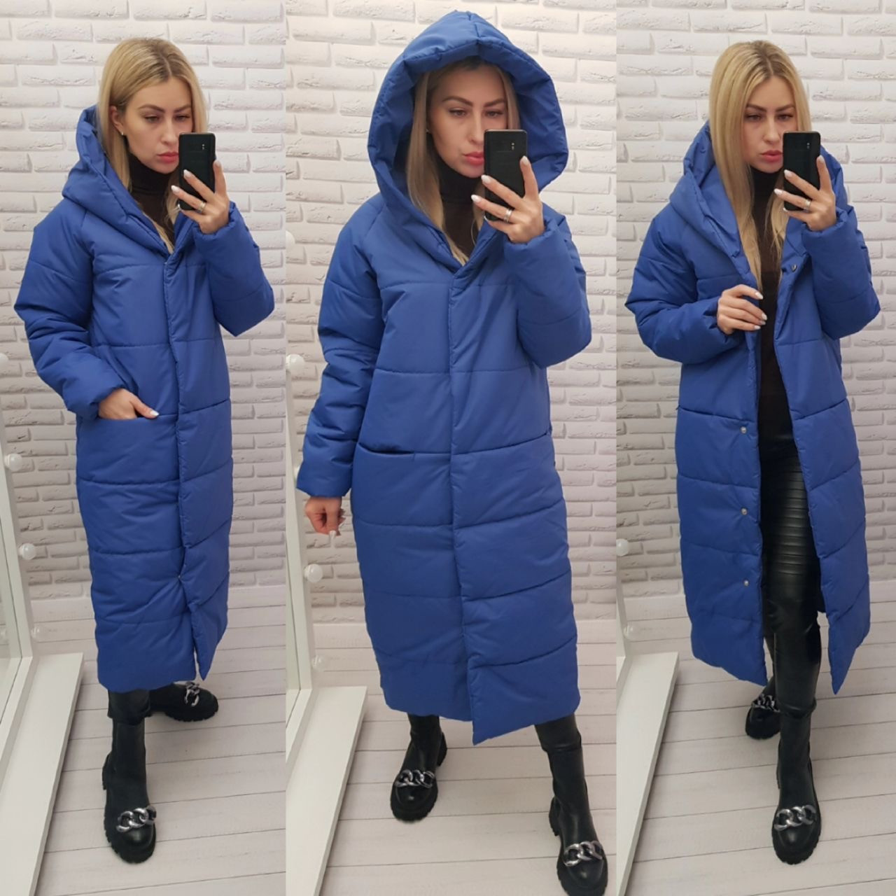 Зимова куртка пуховик Oversize, артикул 521, колір електрик