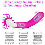 Подвійний ротаційний вібратор "Tongue Turbo", фото 5