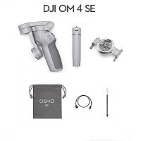 Стабілізатор DJI Osmo Mobile 4 SE (CP.OS.00000169.01)