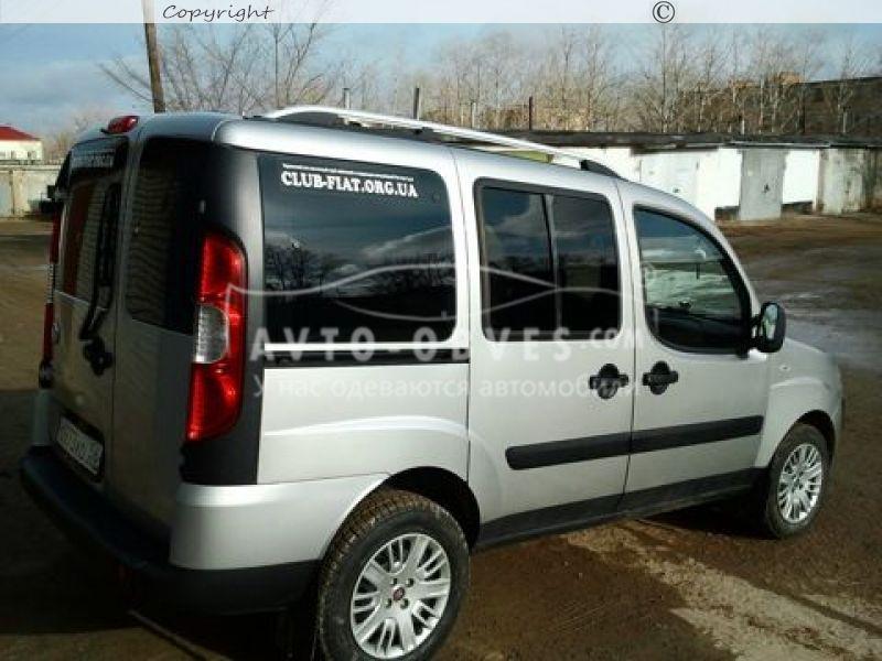 Рейлинги Fiat Doblo 2001-2012, L1/L2 - база: короткая, цвет: алюминий - фото 6 - id-p33841315