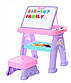 Дитячий мольберт столик зі стільчиком, проектором, магнітною дошкою Art Kids, AK 0004, фото 2
