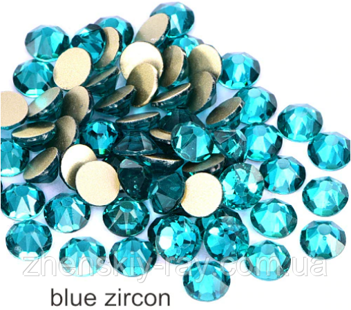Камени SWAROVSKI SS3 (1.3ММ) Blue Zircon 100 ШТ.