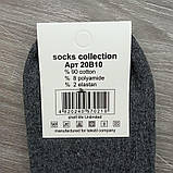 Шкарпетки чоловічі високі весна/осінь сірі нар. 41-44 BRAND SOCKS Тесла 30033475, фото 6