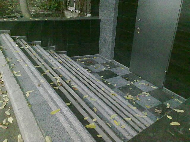 Гранітна плитка, плити з натурального каменю, фото 1