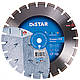 Круг алмазний DISTAR CLASSIC Н12 404 мм, сегментний відрізний диск з армованому бетону, Дістар, фото 2