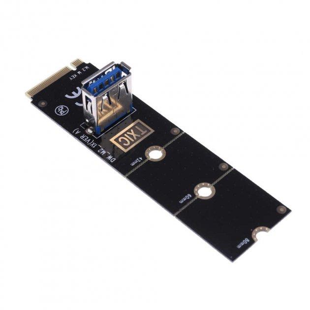 Райзер переходник M2 to USB 3.0 под райзер M-2 to PCI-E 4x Riser - фото 1 - id-p1522789846