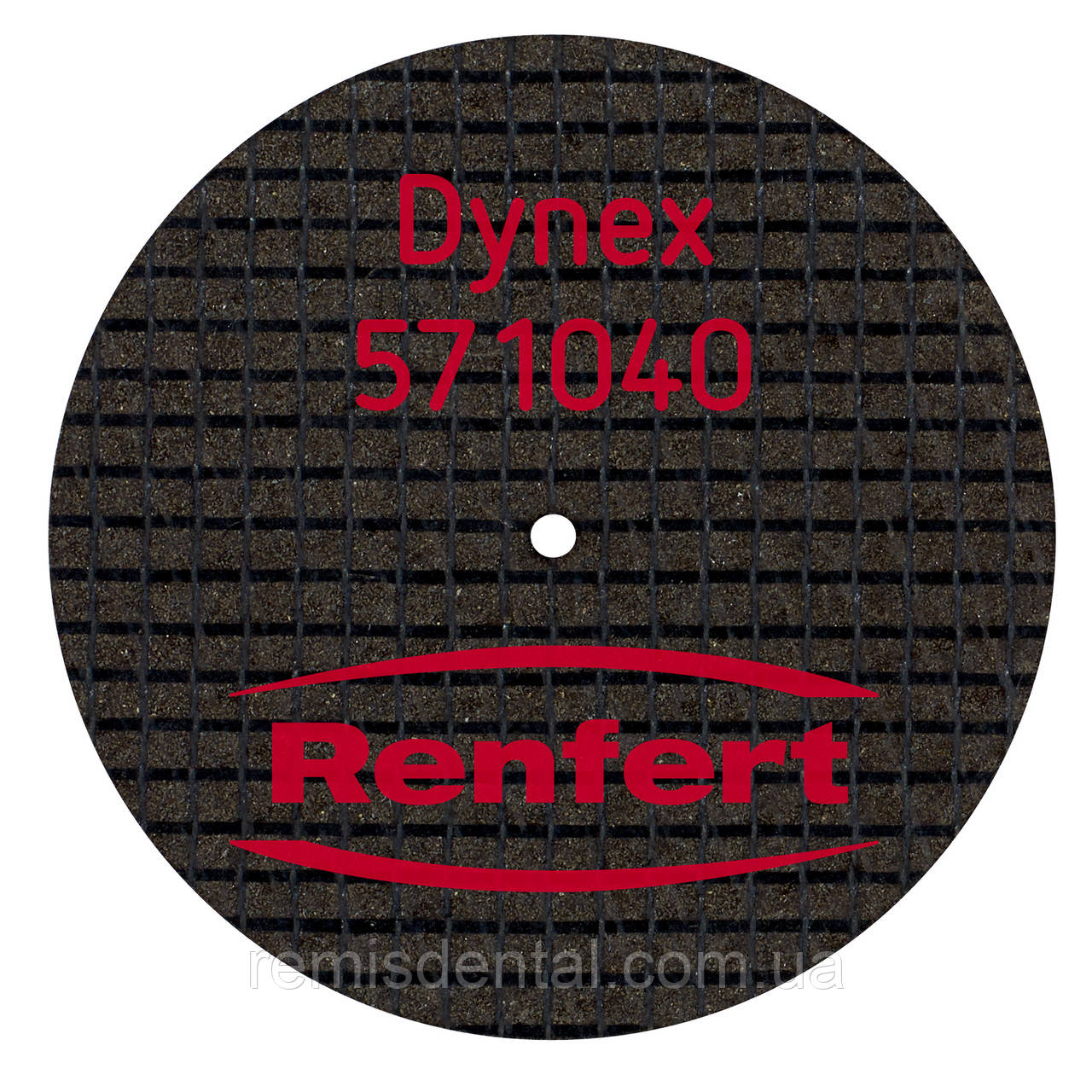 Dynex Separating discs (Відрізні диски) 20шт