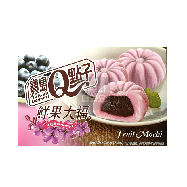 Японські Моті фруктові з голубикою, ТМ Taiwan Dessert, 210 г