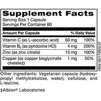 Цинк Плюс, Zinc Plus, Klaire Labs, 60 вегетаріанських капсул., фото 2