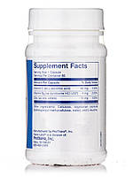 Цинк Плюс, Zinc Plus, Klaire Labs, 60 вегетаріанських капсул., фото 3