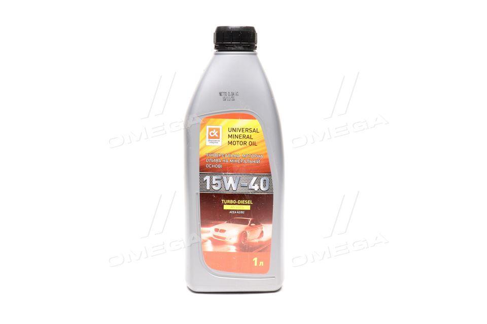 Масло моторн 15W-40 TURBO-DIESEL SG/CD (Каністра 1л)