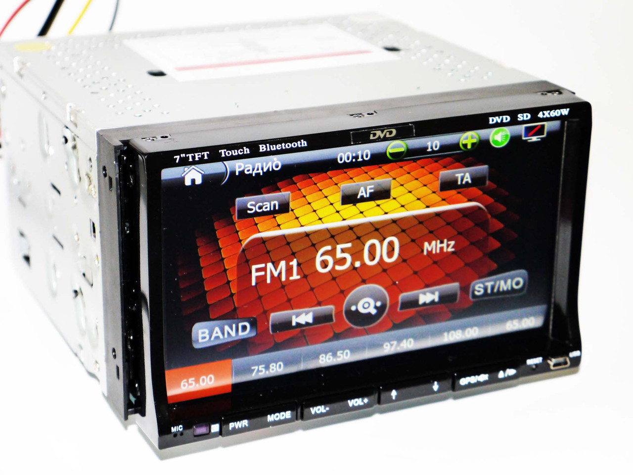2din Магнитола DA972 7'+GPS+DVD+USB+TV+Bluetoth