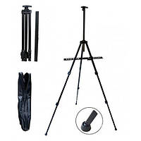 Мольберт алюмінієвий 4 в 1 переносний, складаний, підлоговий, чорний, з чохлом-сумкою для перенесення