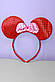 Дитячий карнавальний обруч вушка міккі маус, фото 2