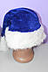 Новорічна шапка діда морозу хутряна санти 1 шт, фото 6