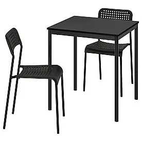 IKEA SANDSBERG / ADDE Стіл і 2 стільці, чорний / чорний (194.291.91)