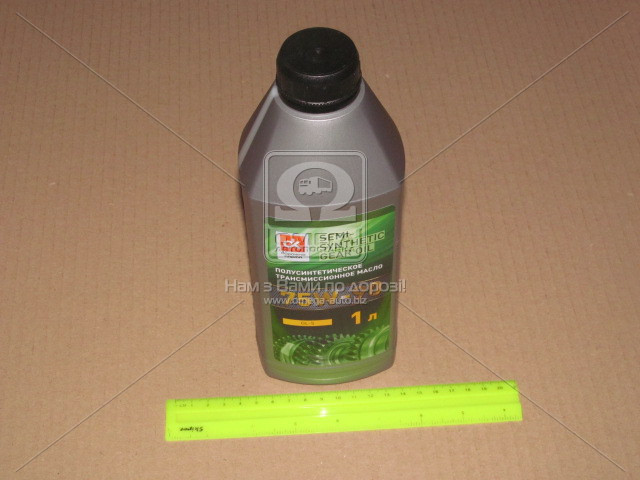 Масло трансмісійне SAE 75W-90, API GL-5 (Каністра 1л)