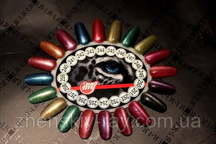 Гель-лак Котяче око My Nail 9 ml No240, фото 3