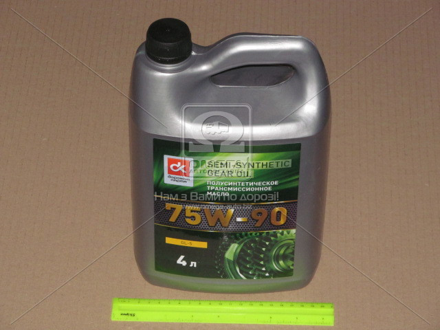 Масло трансмісійне SAE 75W-90, API GL-5 (Каністра 4л)