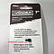Знімач для зовнішніх стопорних кілець, вигнутий, розтискання 180 мм HAISSER 41146, фото 8