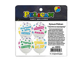 Кульки повітряні латексні з малюнками та написами
